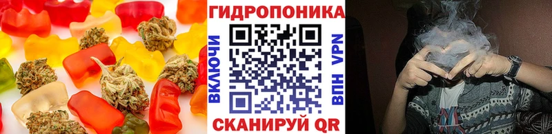 цены наркотик  ОМГ ОМГ ссылки  Печенье с ТГК марихуана  Отрадная 