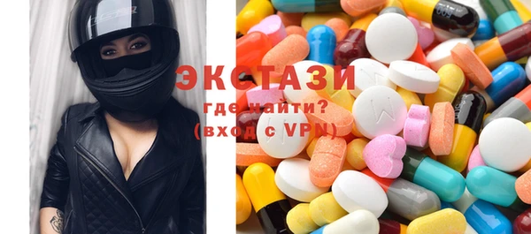 каннабис Алексеевка