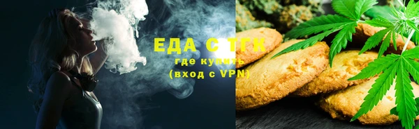 марки nbome Алзамай