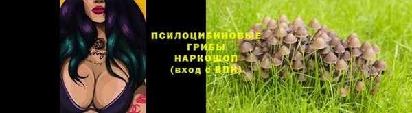 кокаин премиум Абдулино
