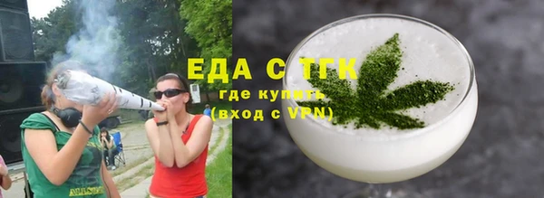 марки nbome Алзамай