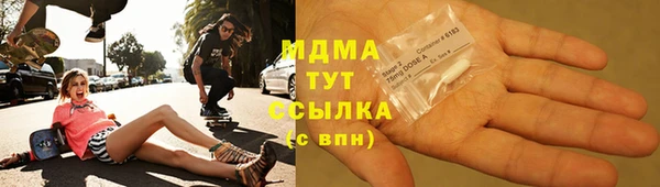 а пвп мука Абаза