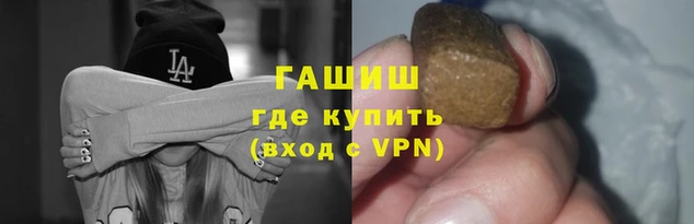 каннабис Алексеевка