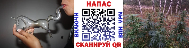 Марихуана тримм Отрадная